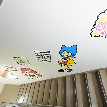 自由自在osu 202 Apartment Nagoya Exterior photo