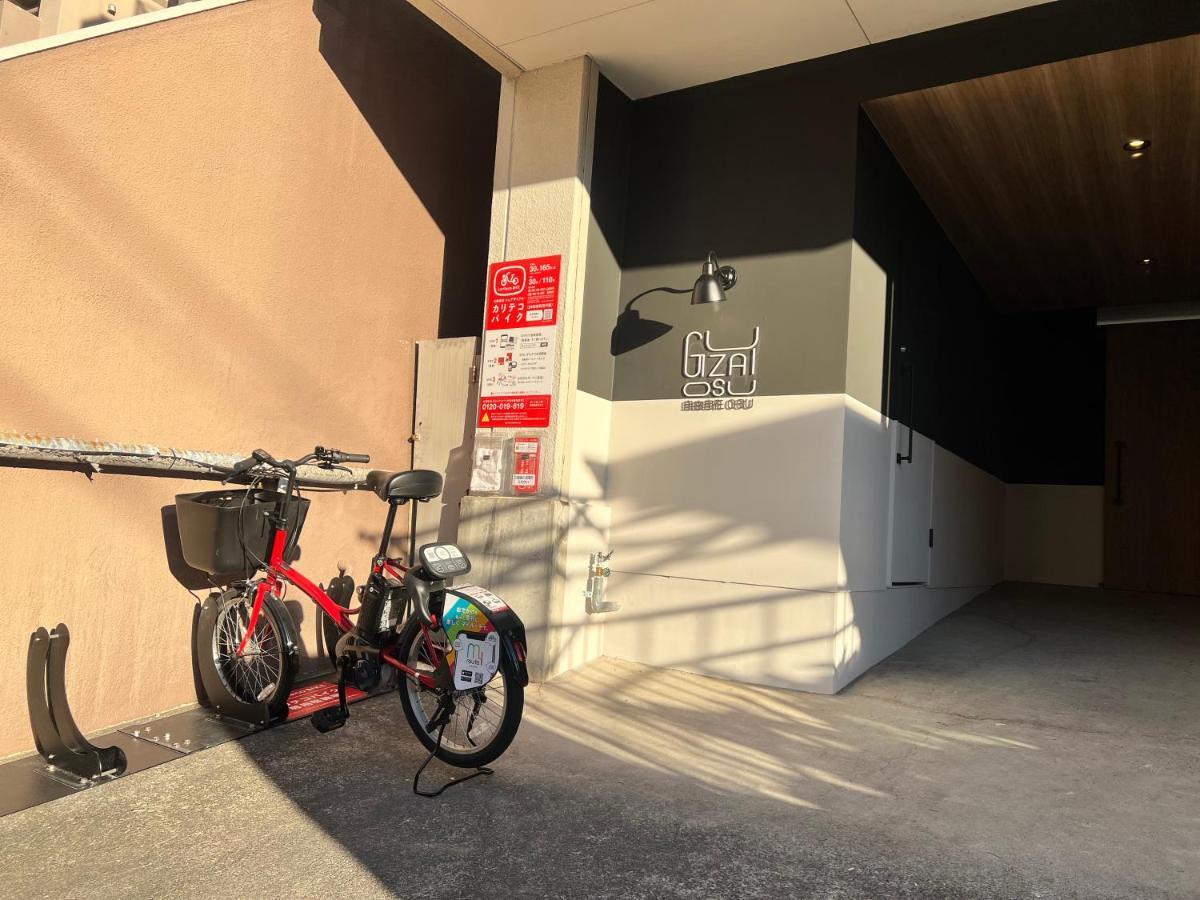 自由自在osu 202 Apartment Nagoya Exterior photo