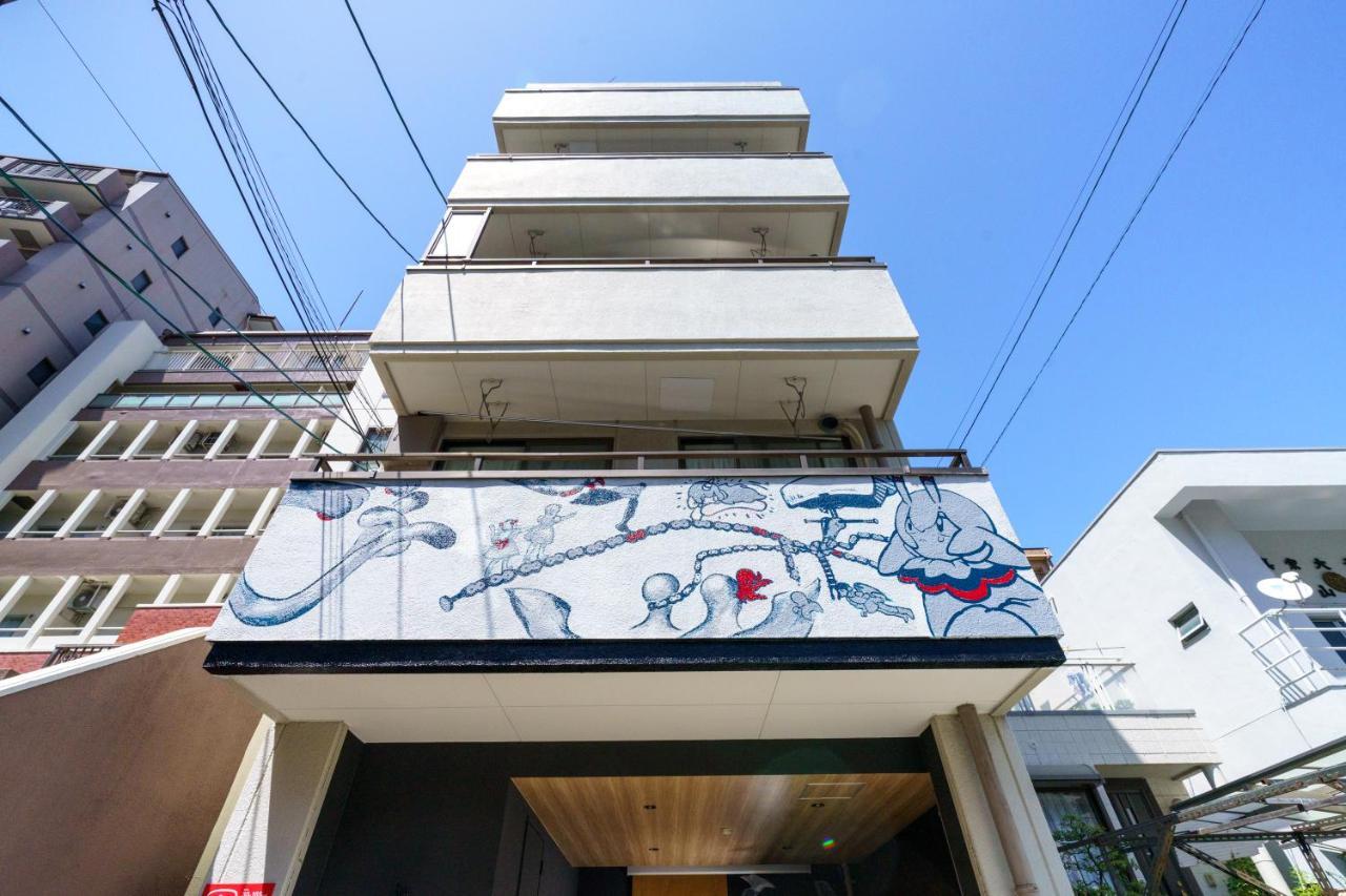 自由自在osu 202 Apartment Nagoya Exterior photo