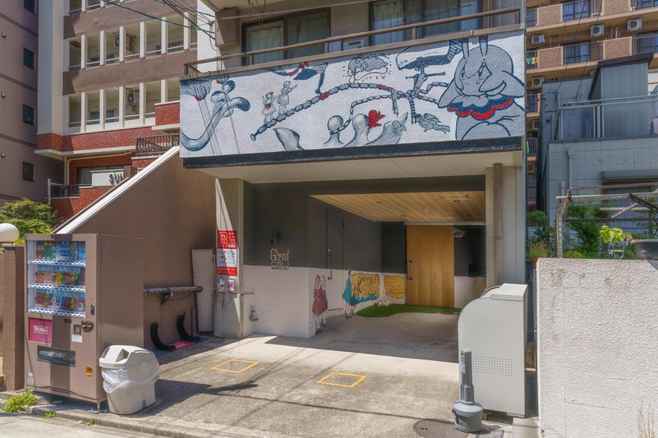 自由自在osu 202 Apartment Nagoya Exterior photo