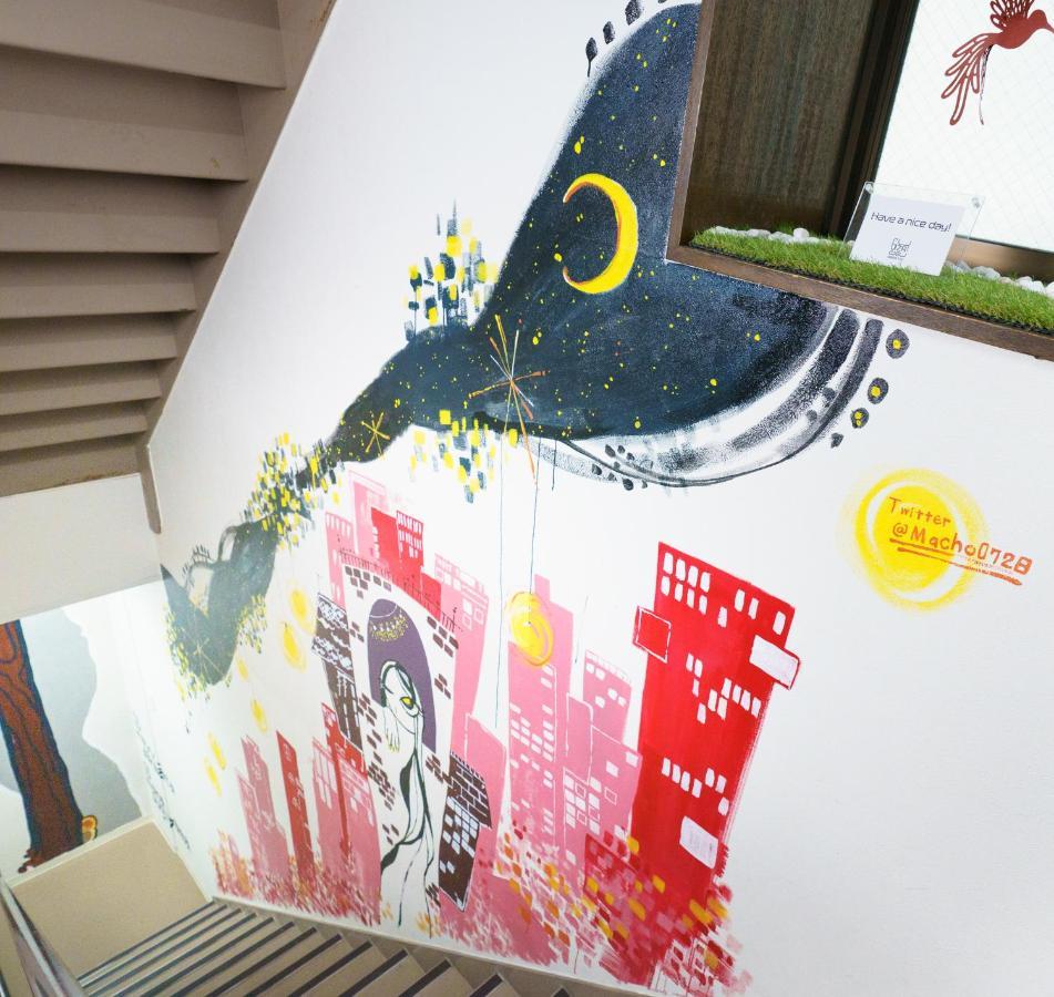 自由自在osu 202 Apartment Nagoya Exterior photo