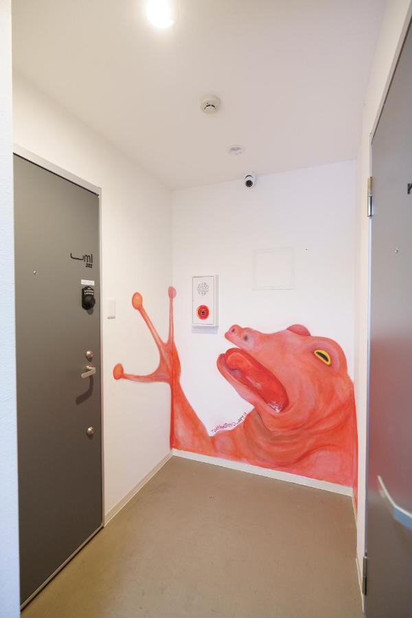 自由自在osu 202 Apartment Nagoya Exterior photo