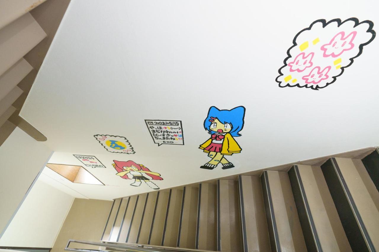 自由自在osu 202 Apartment Nagoya Exterior photo